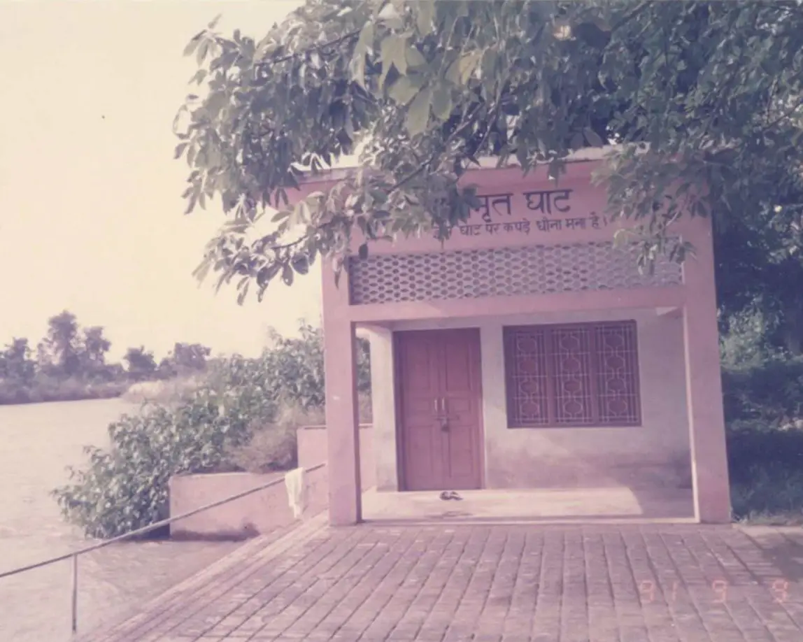 history image
